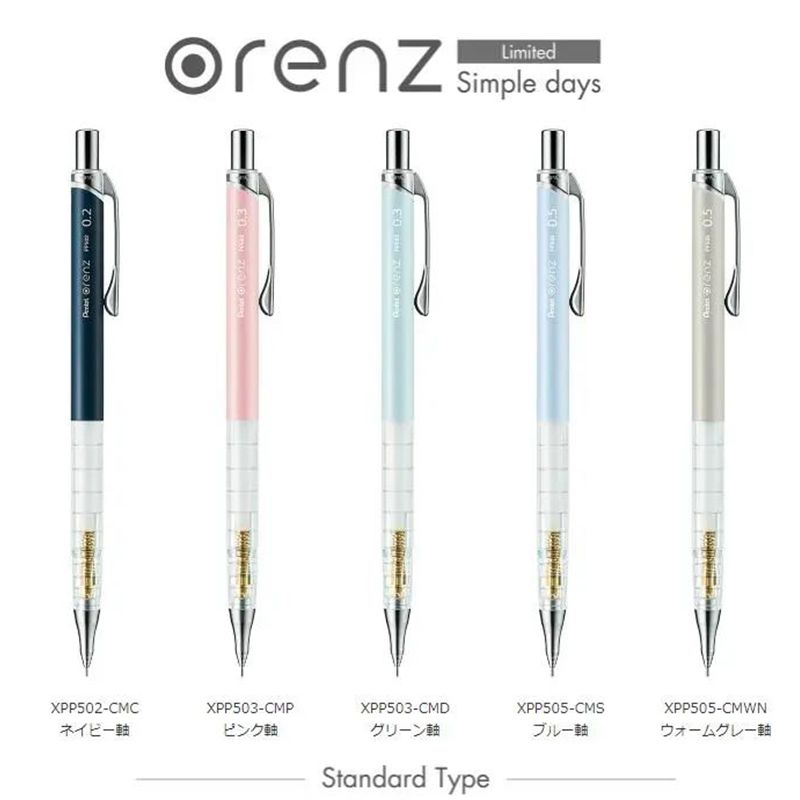 Pentel Pen Energel - 1 buah Pentel Orenz Pensil mekanis