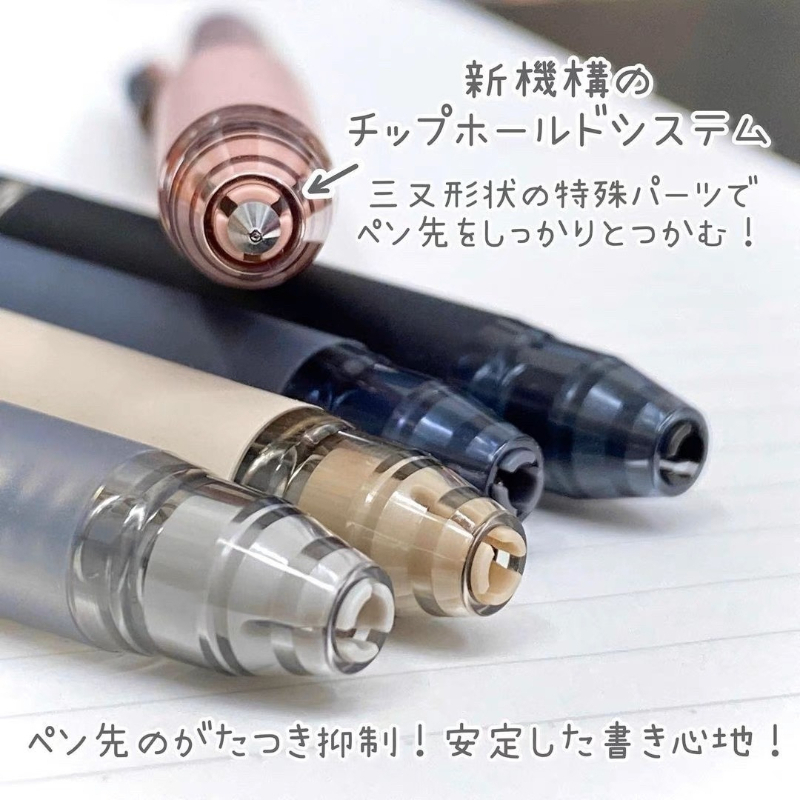 Pena FriXion Clicker yang Dapa - Pilot Pen Frixion ulasan dan harga